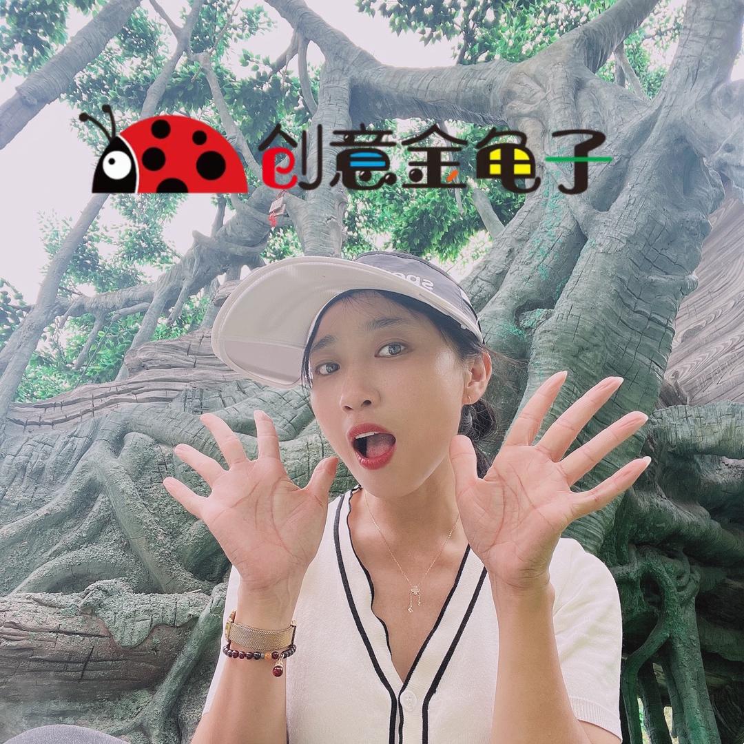 夏津儿童学能中心（徐老师）