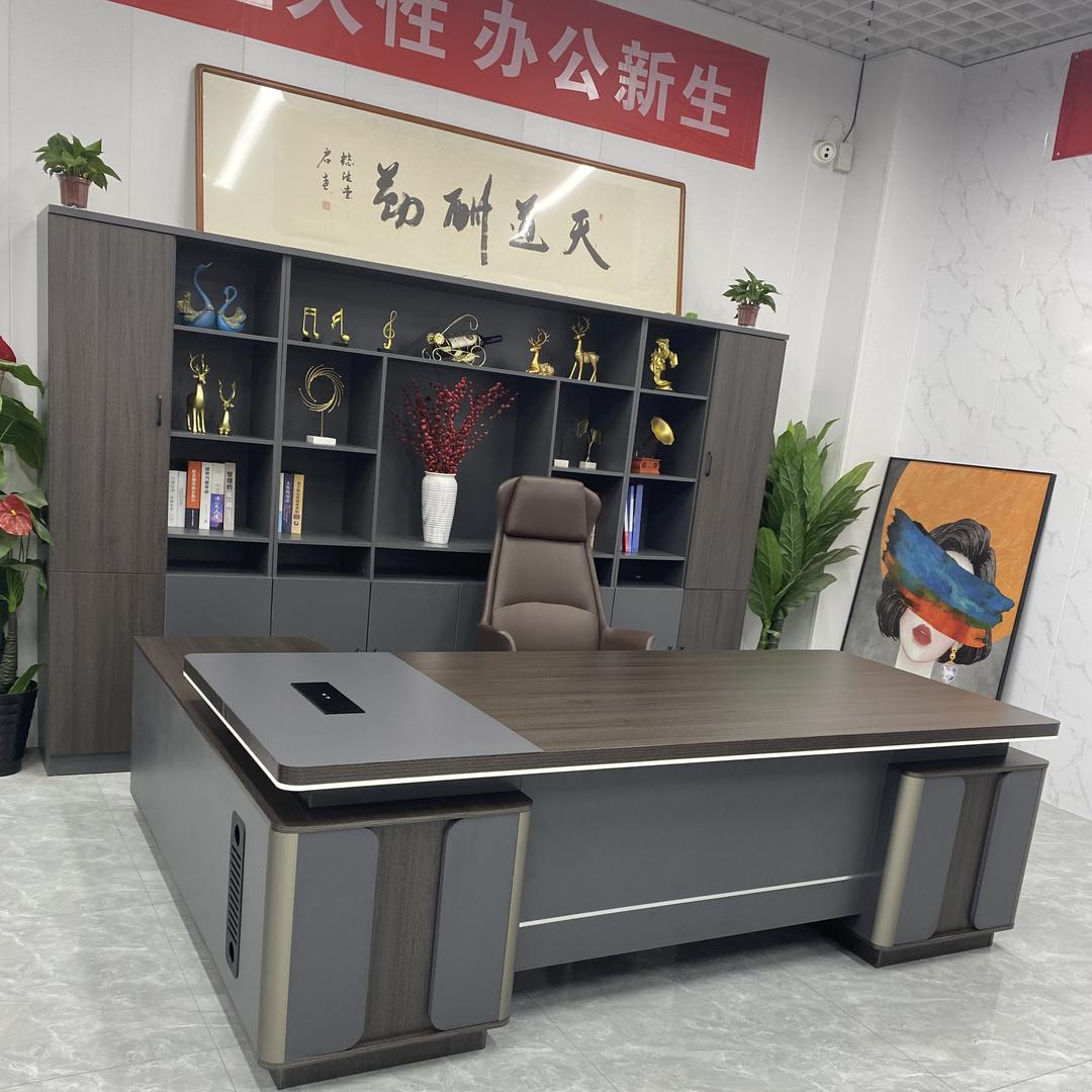 双颂办公家具