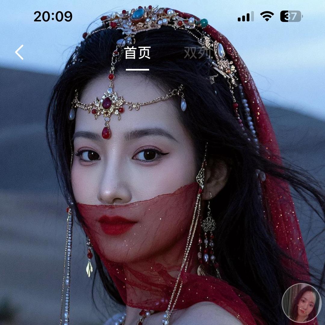 芊芊妹儿
