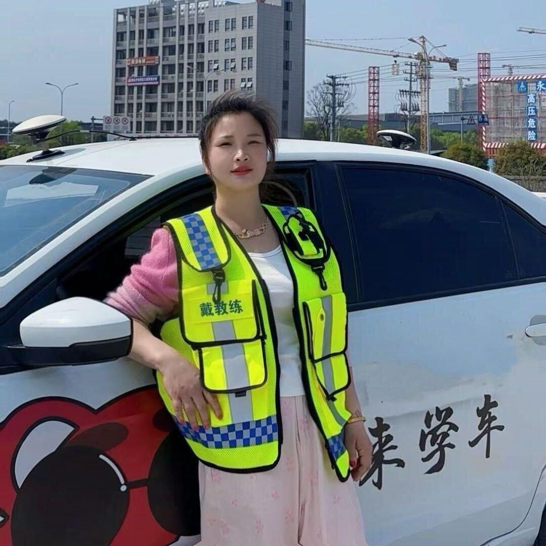 永康驾校学车