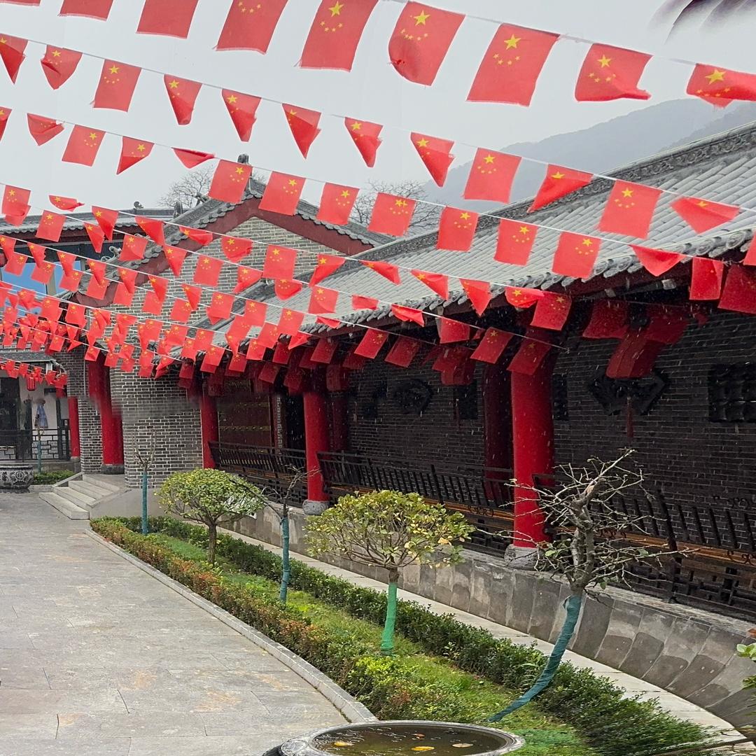 榆竹林（小叶勒竹.栀子花.春花)