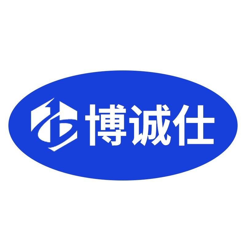 博诚仕全屋智能旗舰店