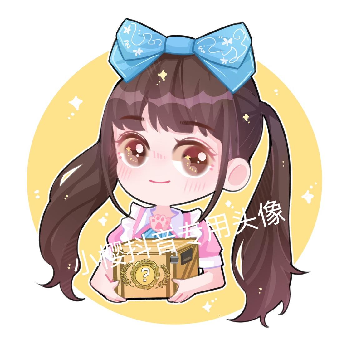 小樱Sakura灬
