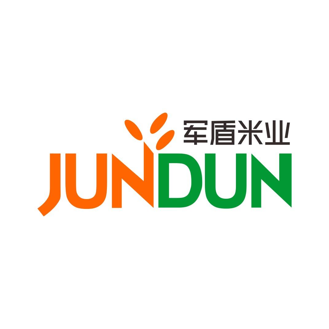 军盾米业工厂店