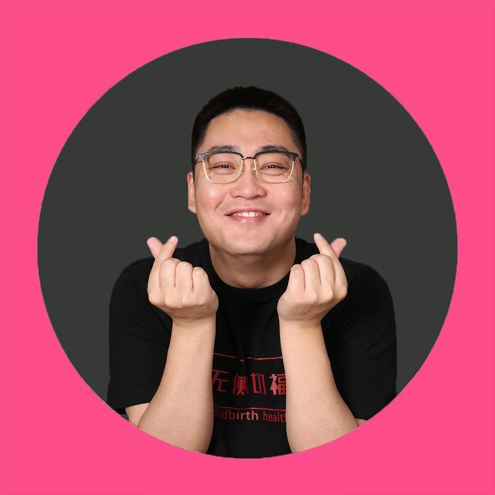 👨‍⚕️老吴👨‍⚕️