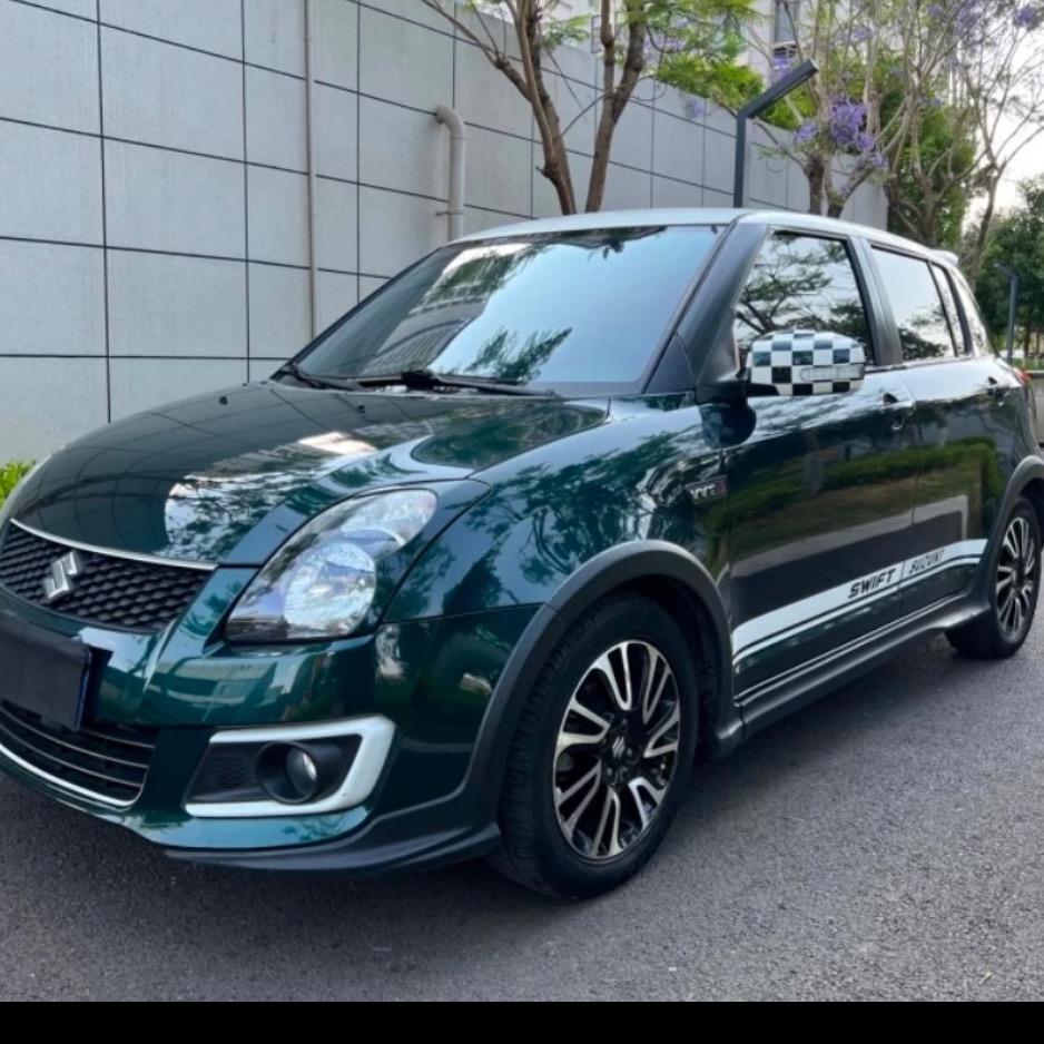 开心汇二手车