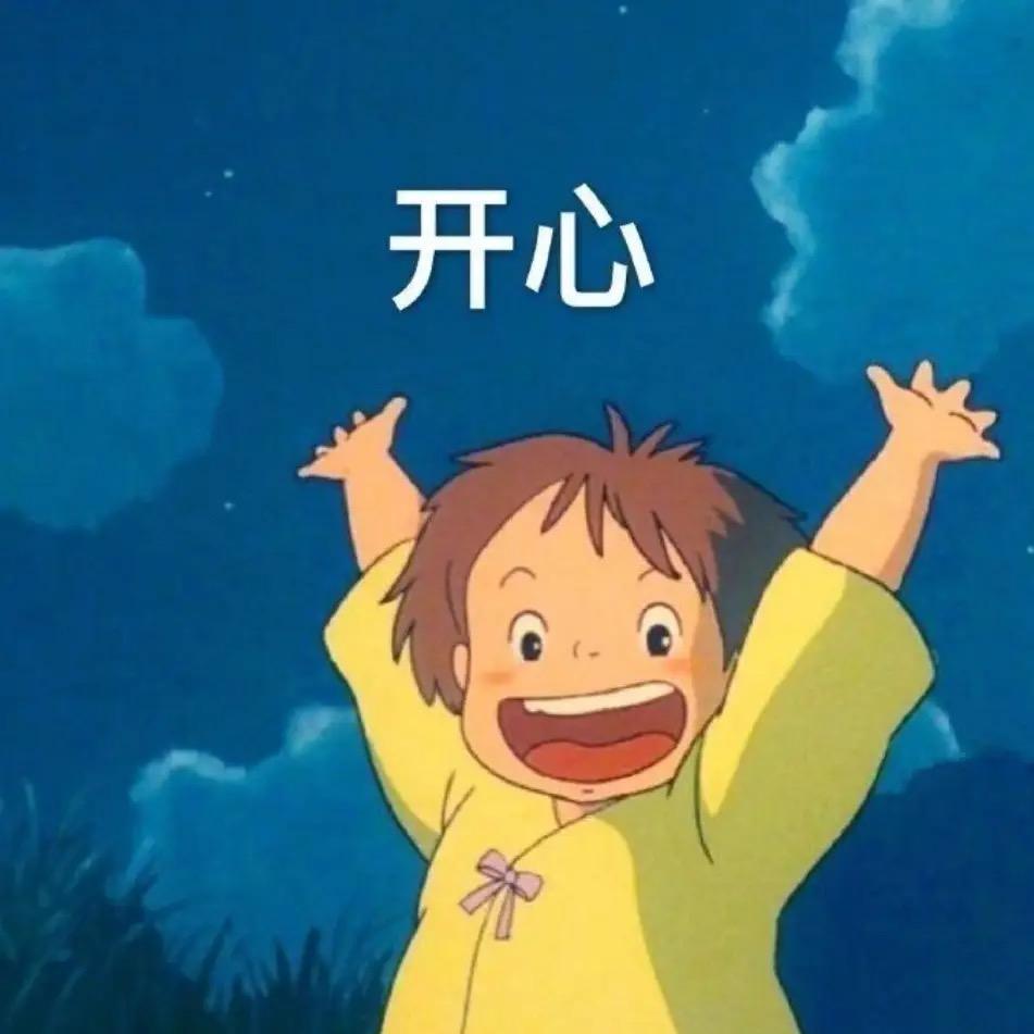 想起个简单点的名字