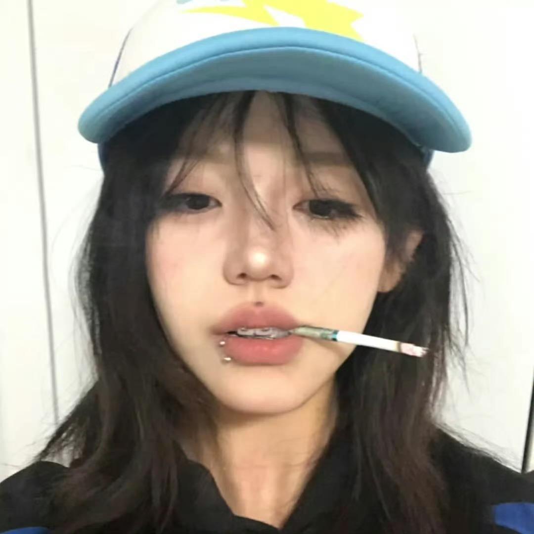 清蒸石头🪨