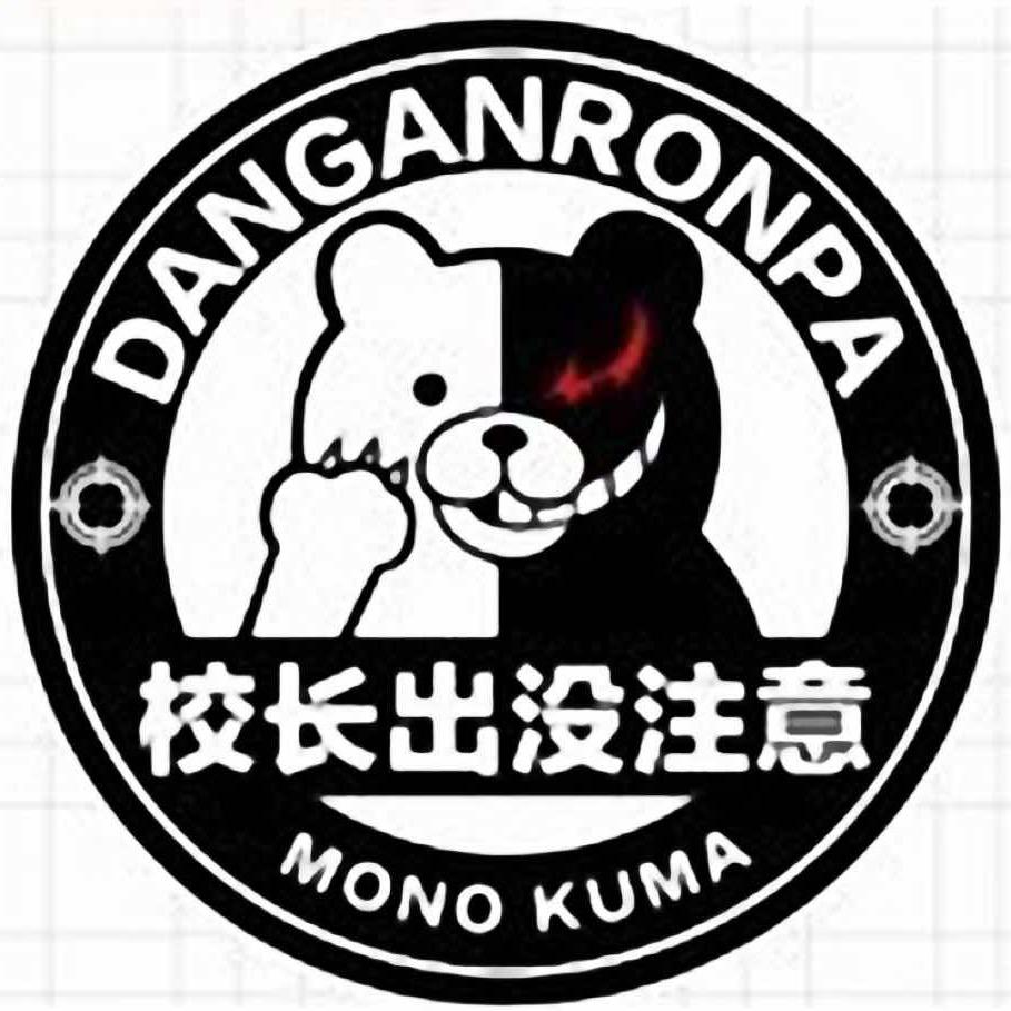 大大的鹏.