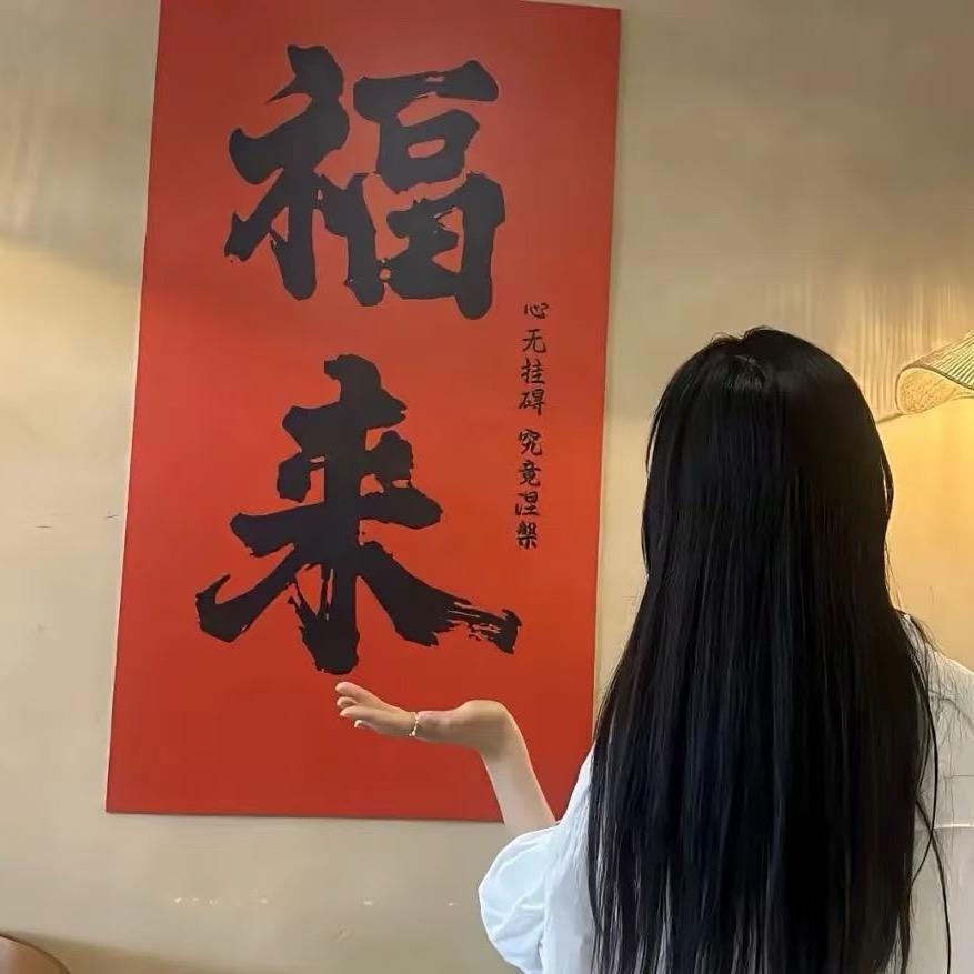 爱医姐。
