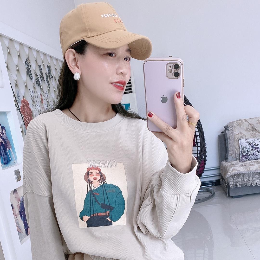 任丘市王红潮品女装