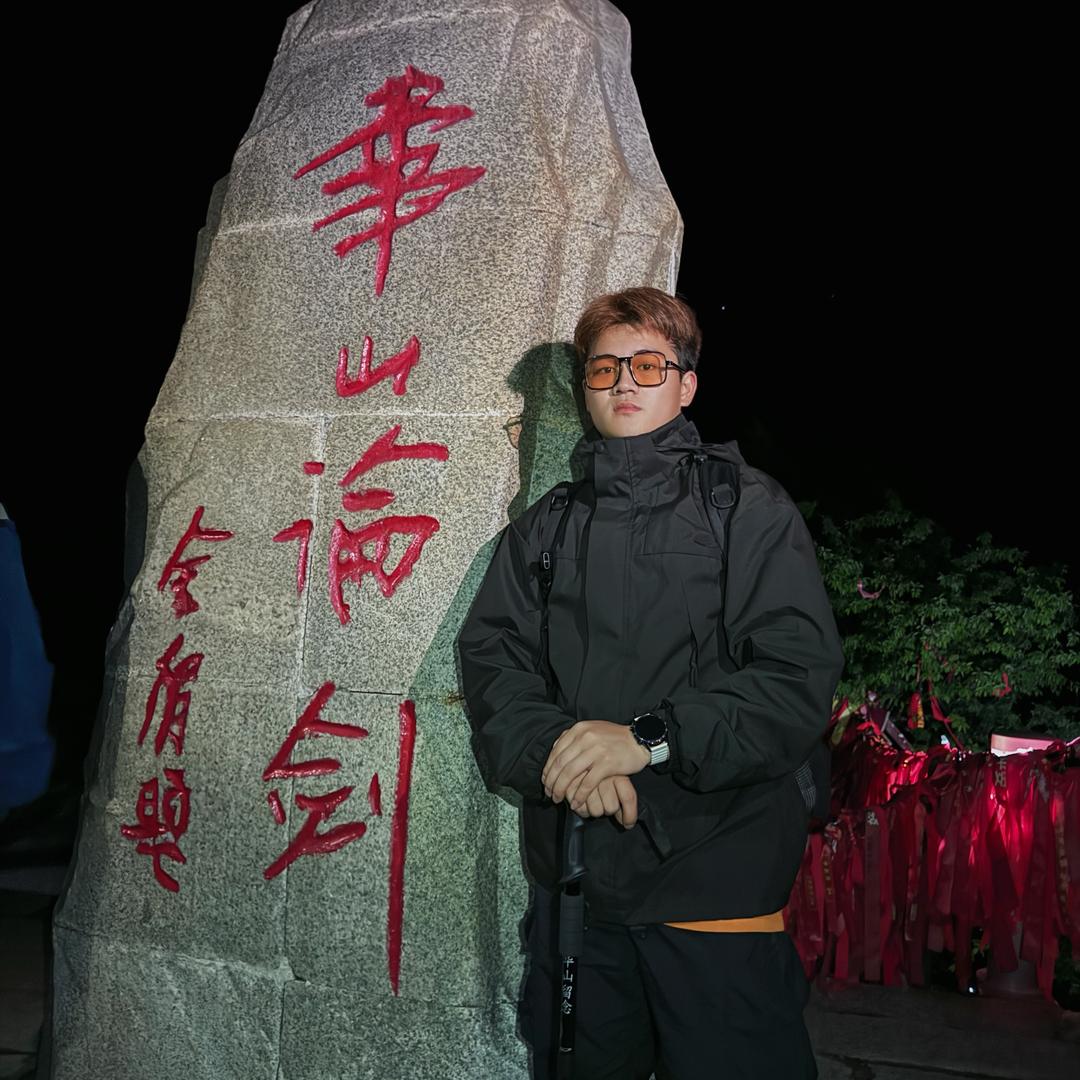 月间