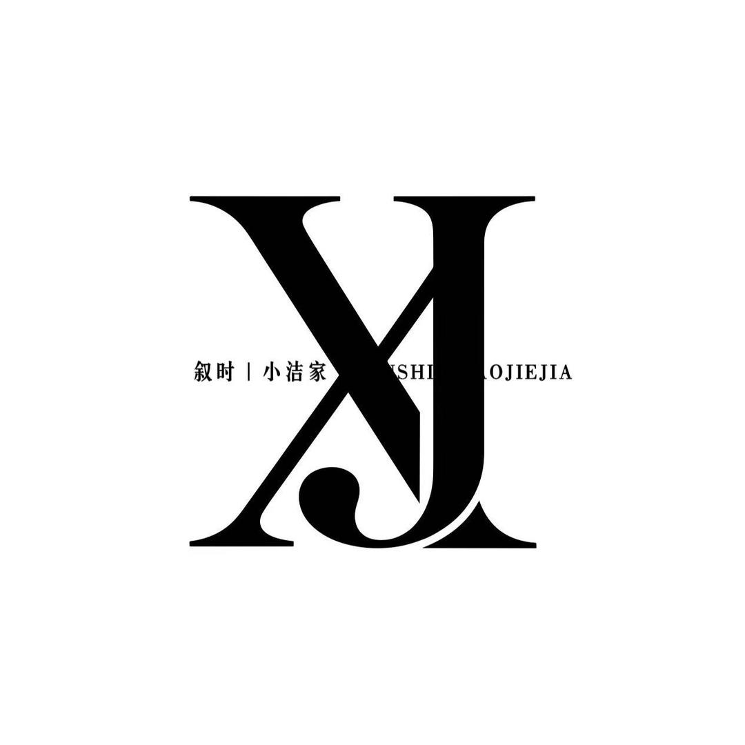 叙时｜小洁家-森森/微胖大码