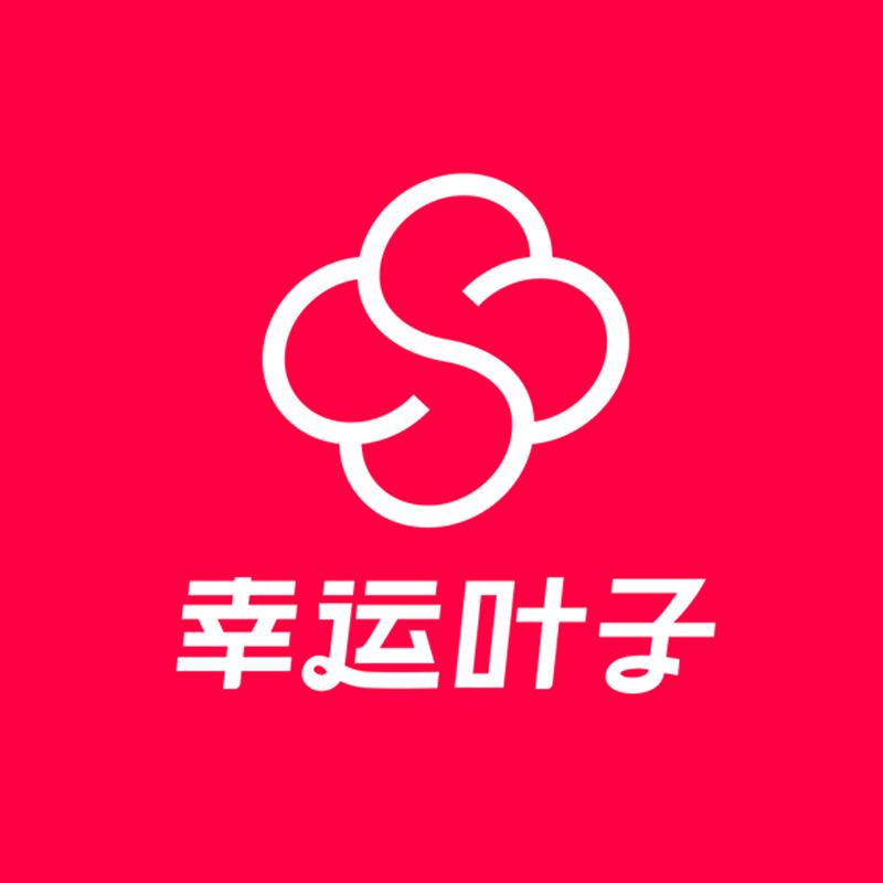 幸运叶子官方旗舰店优选