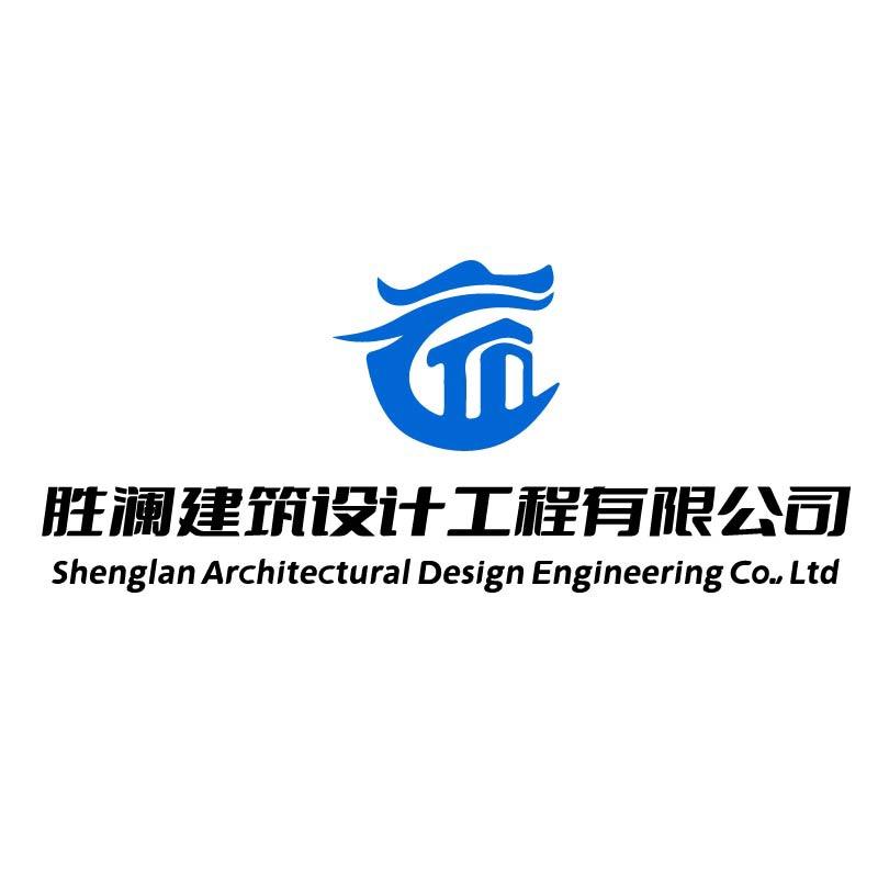 珍哥