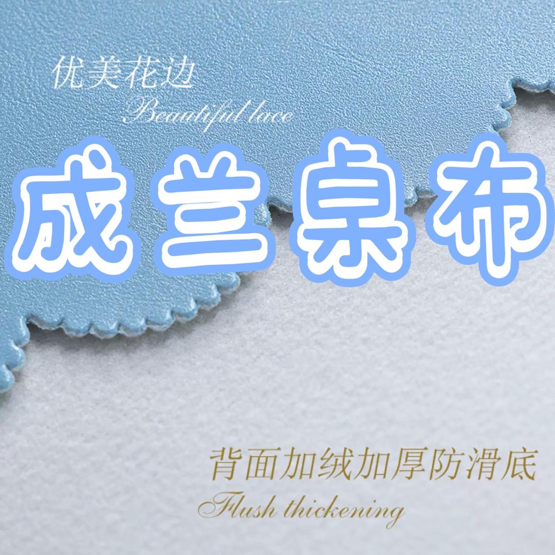 布噜布噜(´•༝•`)