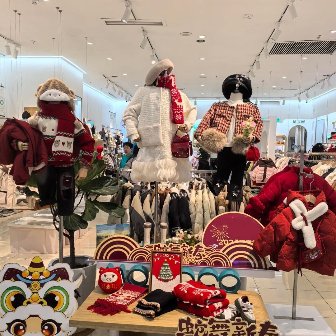 焱亮贸易商行店