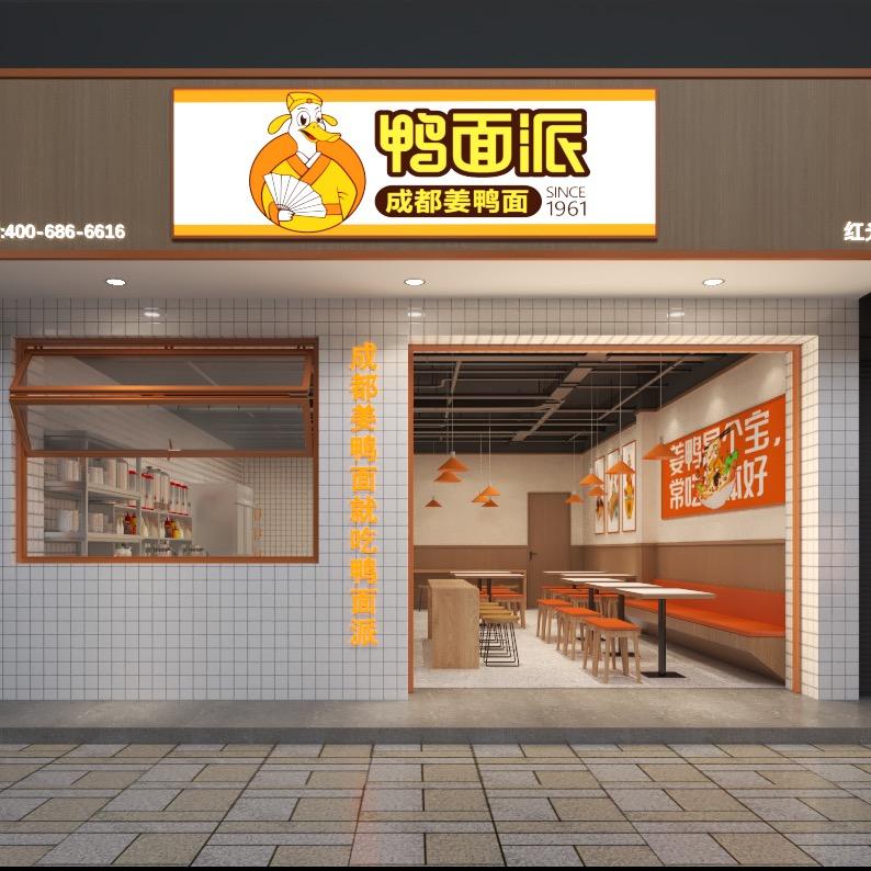 别说伤感的话，别吹孤独的风