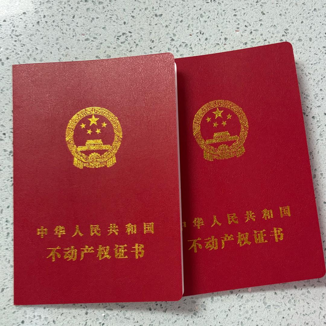 诚信卖房-小洋哥