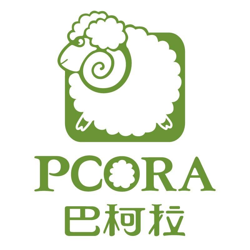 PCORA巴柯拉安徽巴柯拉时装集团有限公司专卖店