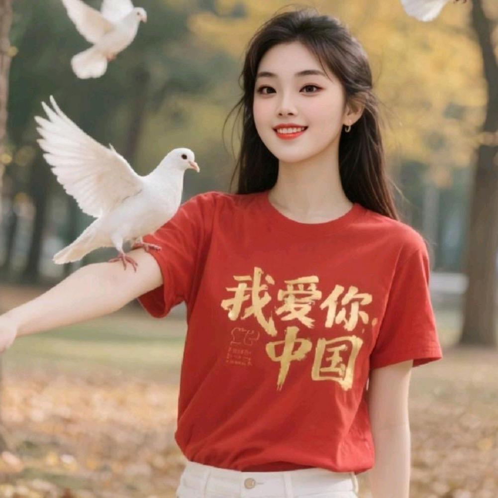 沐涵💕