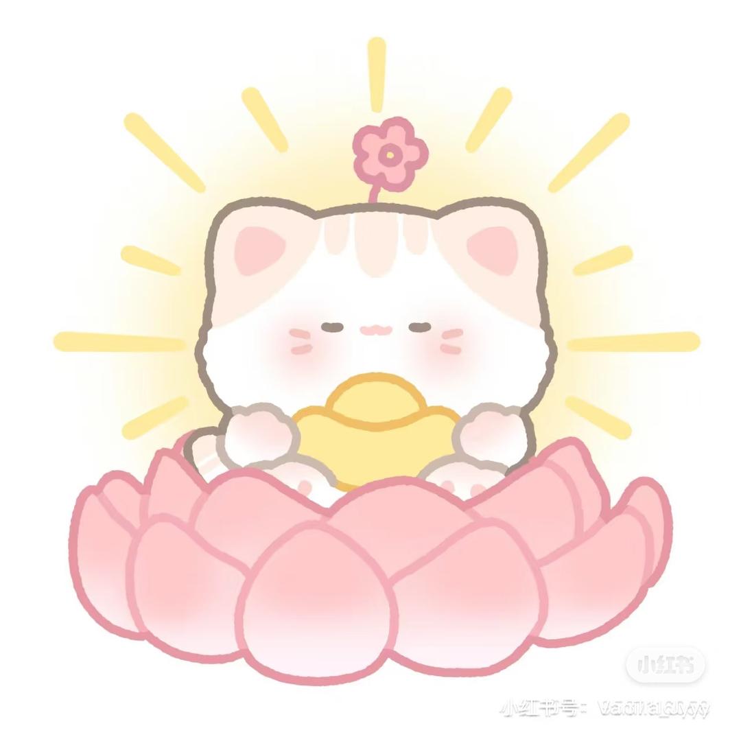 苹果 大福