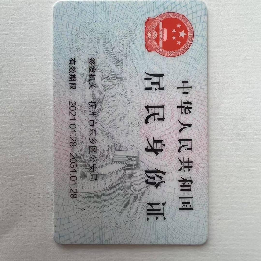 勇闯天涯
