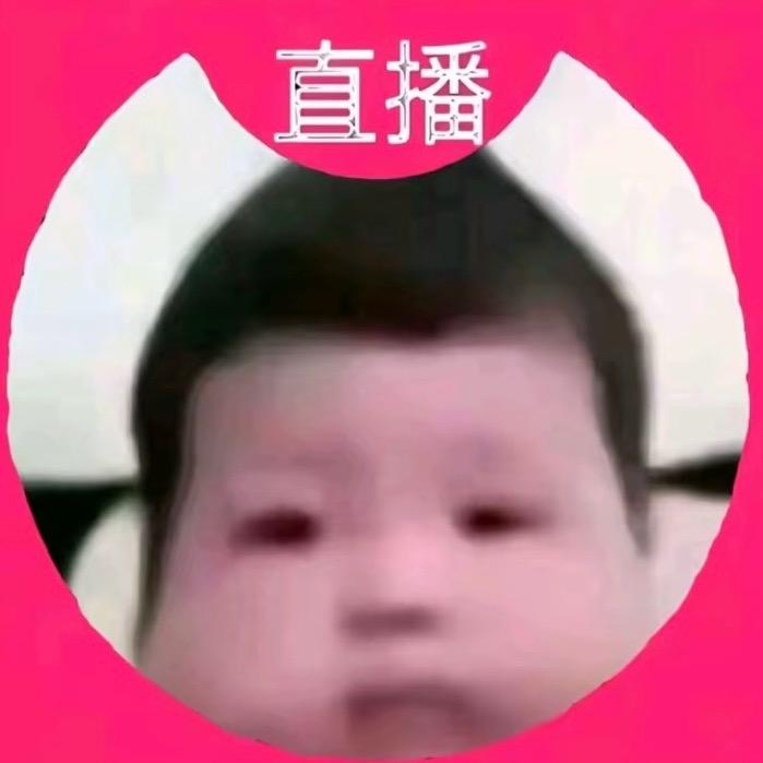 哎