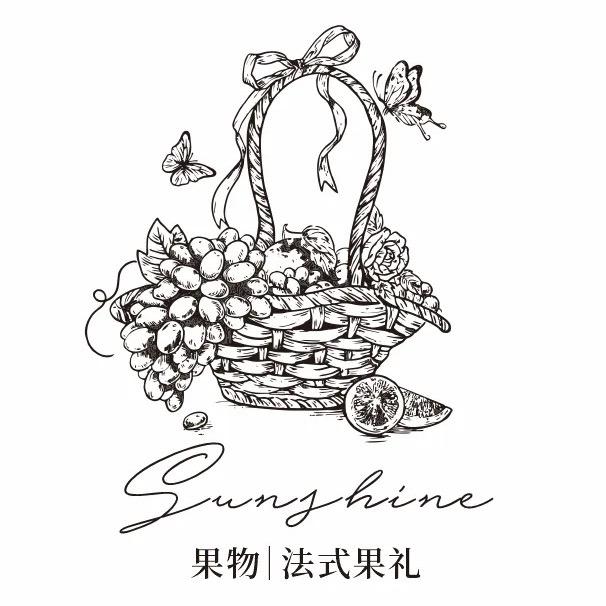 Sunshine果物｜法式果礼