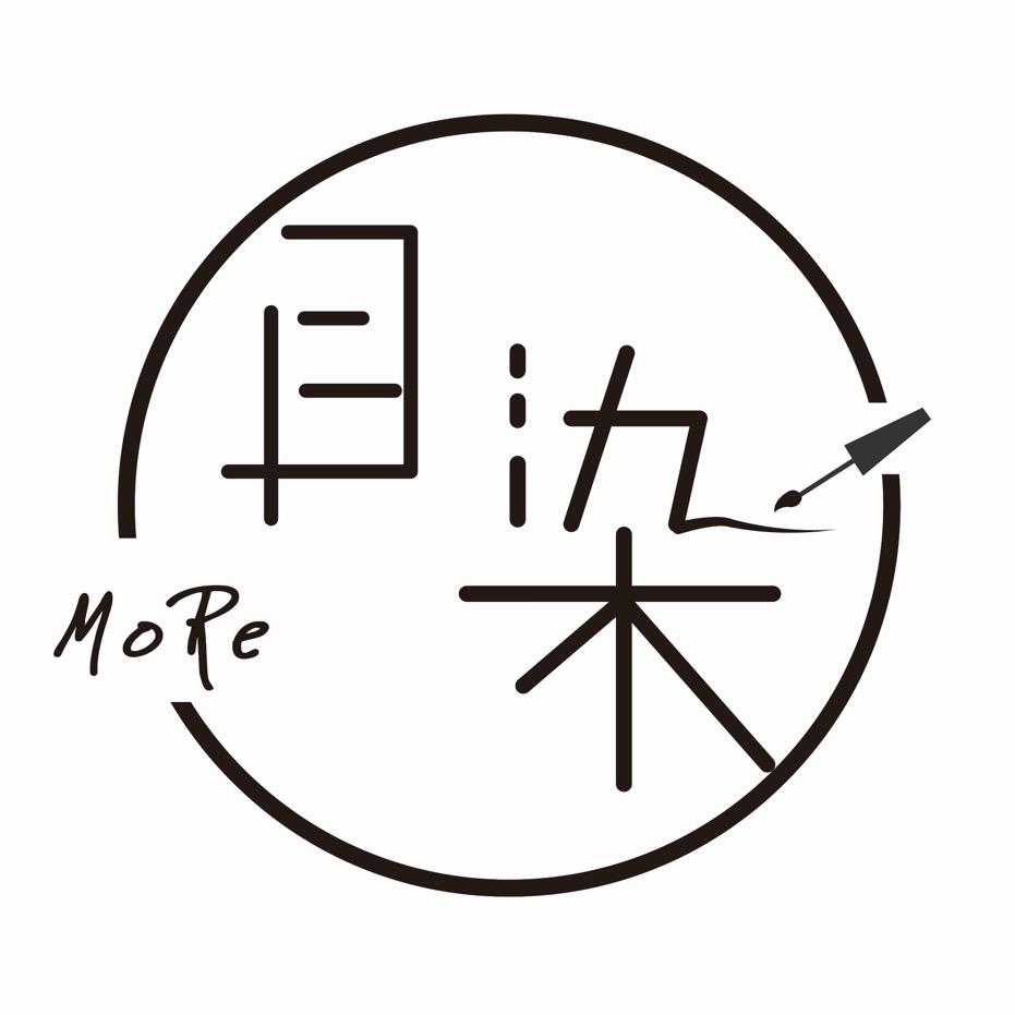 扬中市目染美甲店