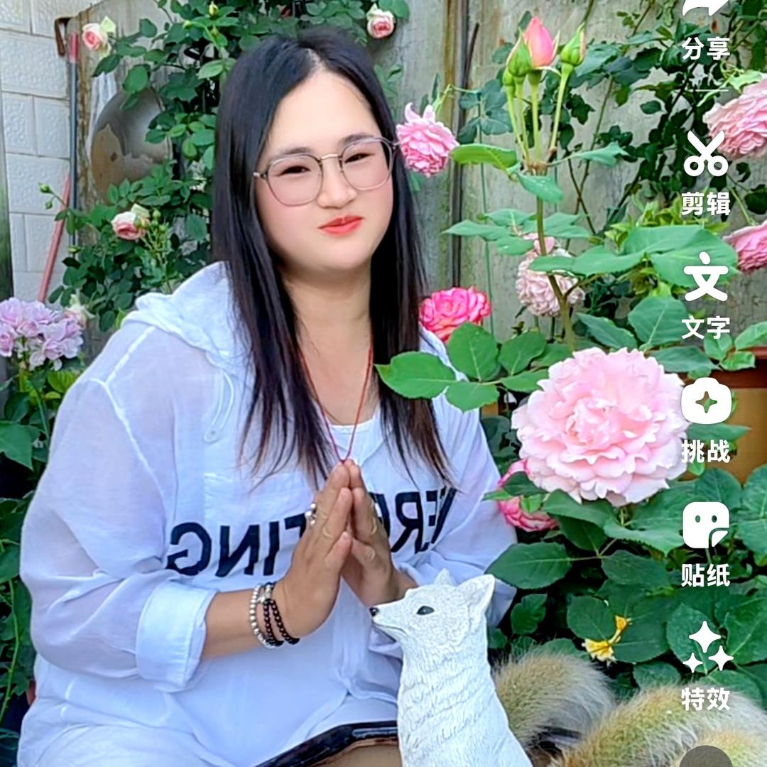小彝妹说唱
