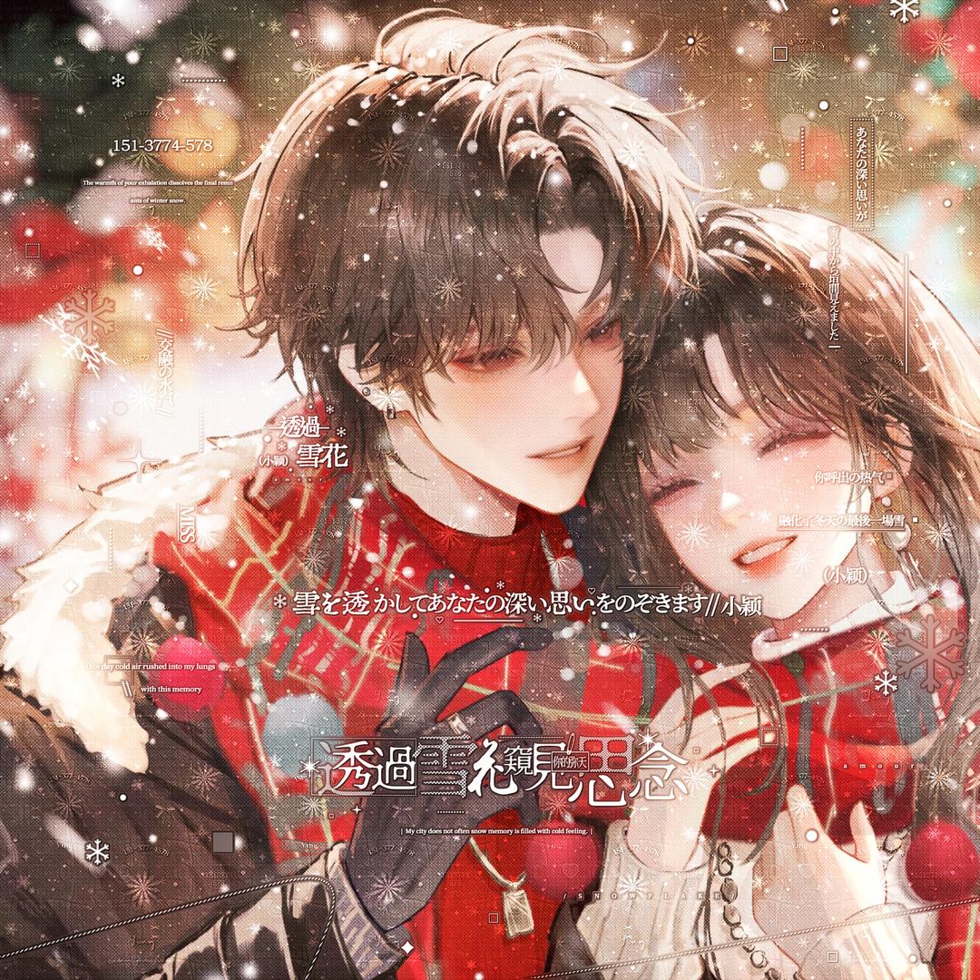 𝗧𝗲𝗿𝗻𝗲𝗿𝗮