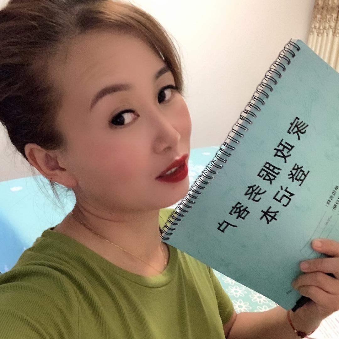 莱州娜姐家政服务