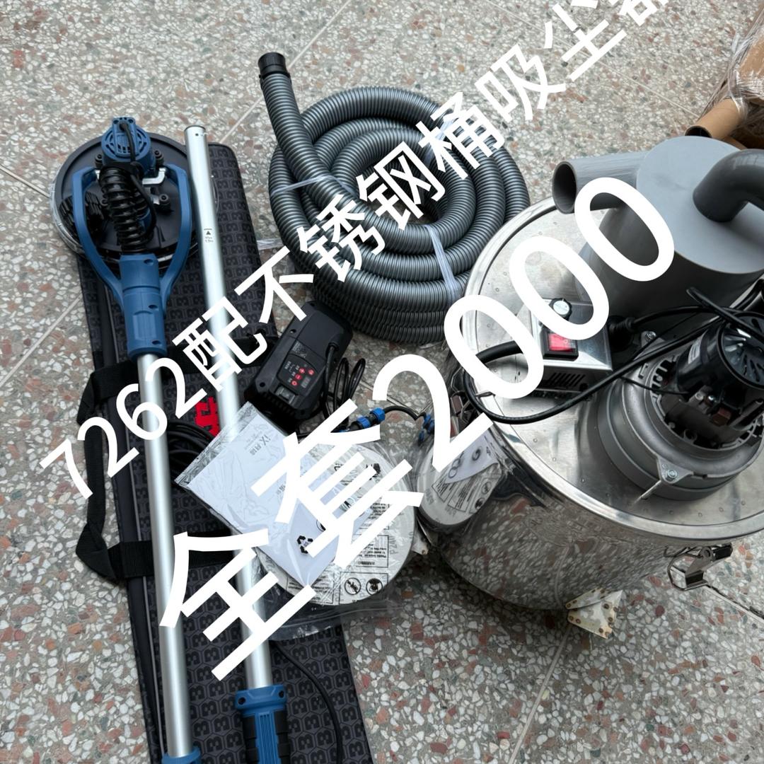无尘墙面打磨设备