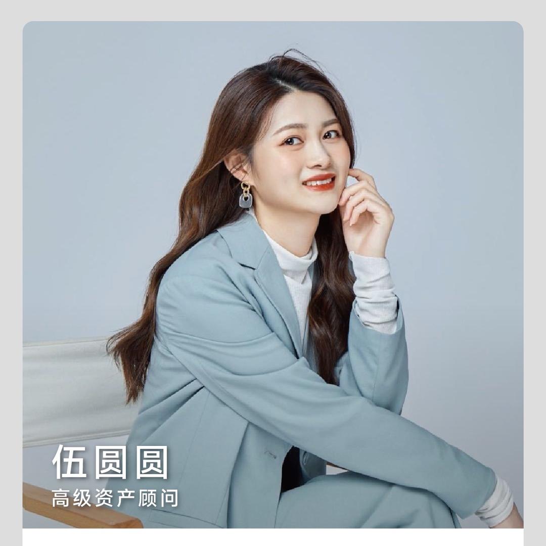 城建江南岸·伍圆圆