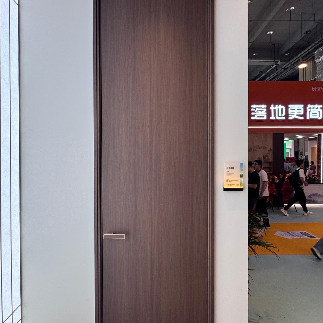 泉州木门小尤