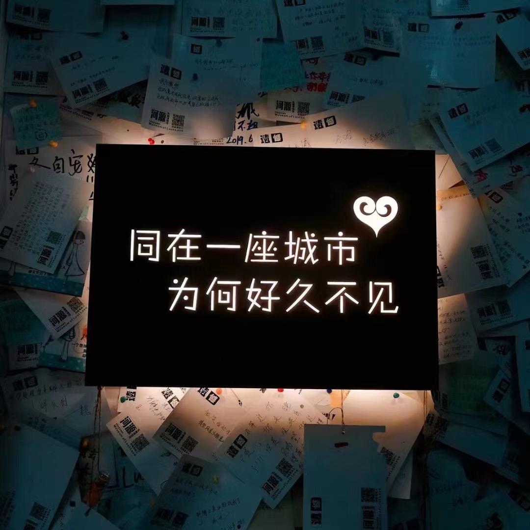 弄特一。