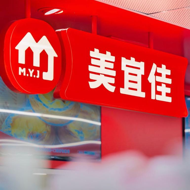 美宜佳招商加盟