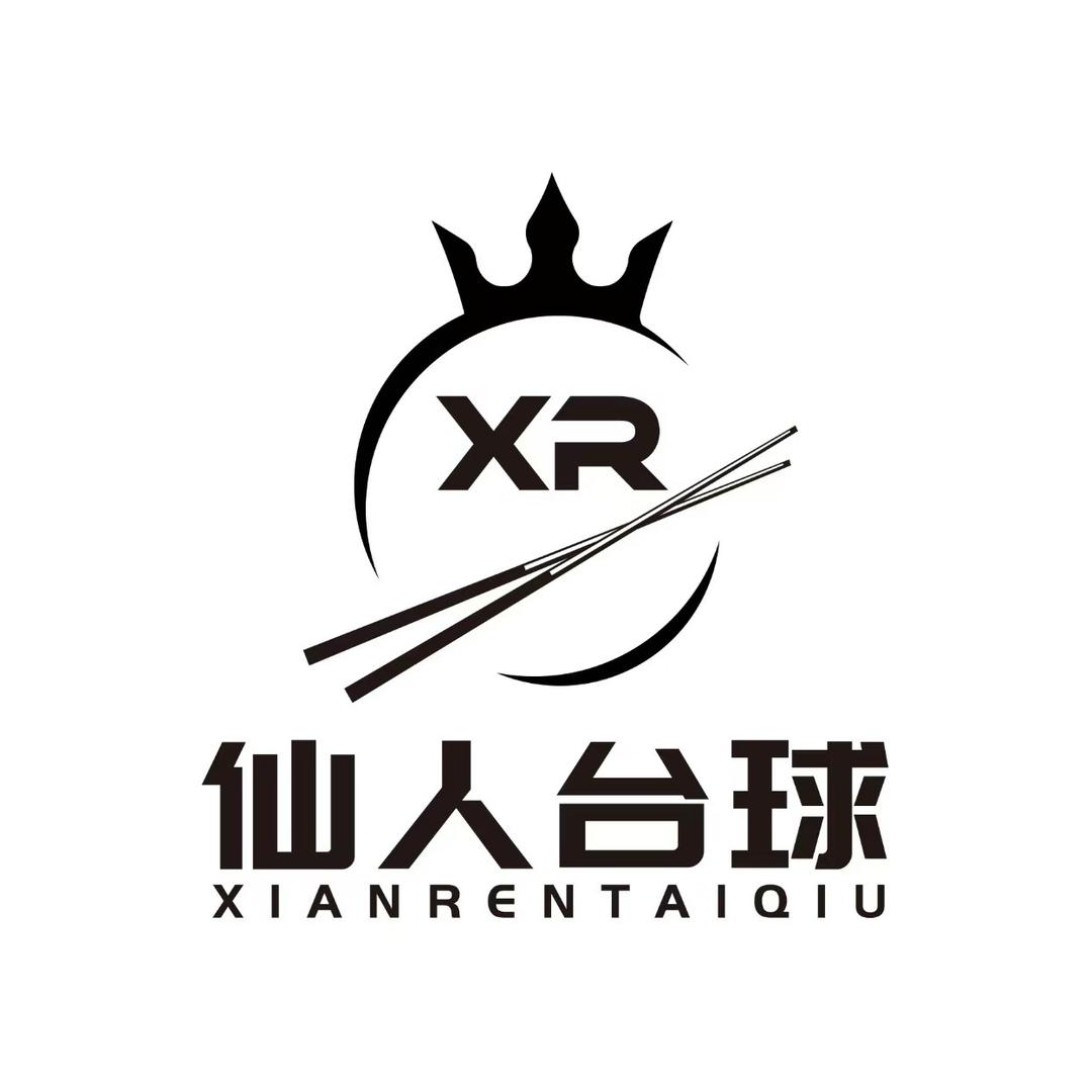 啊姜
