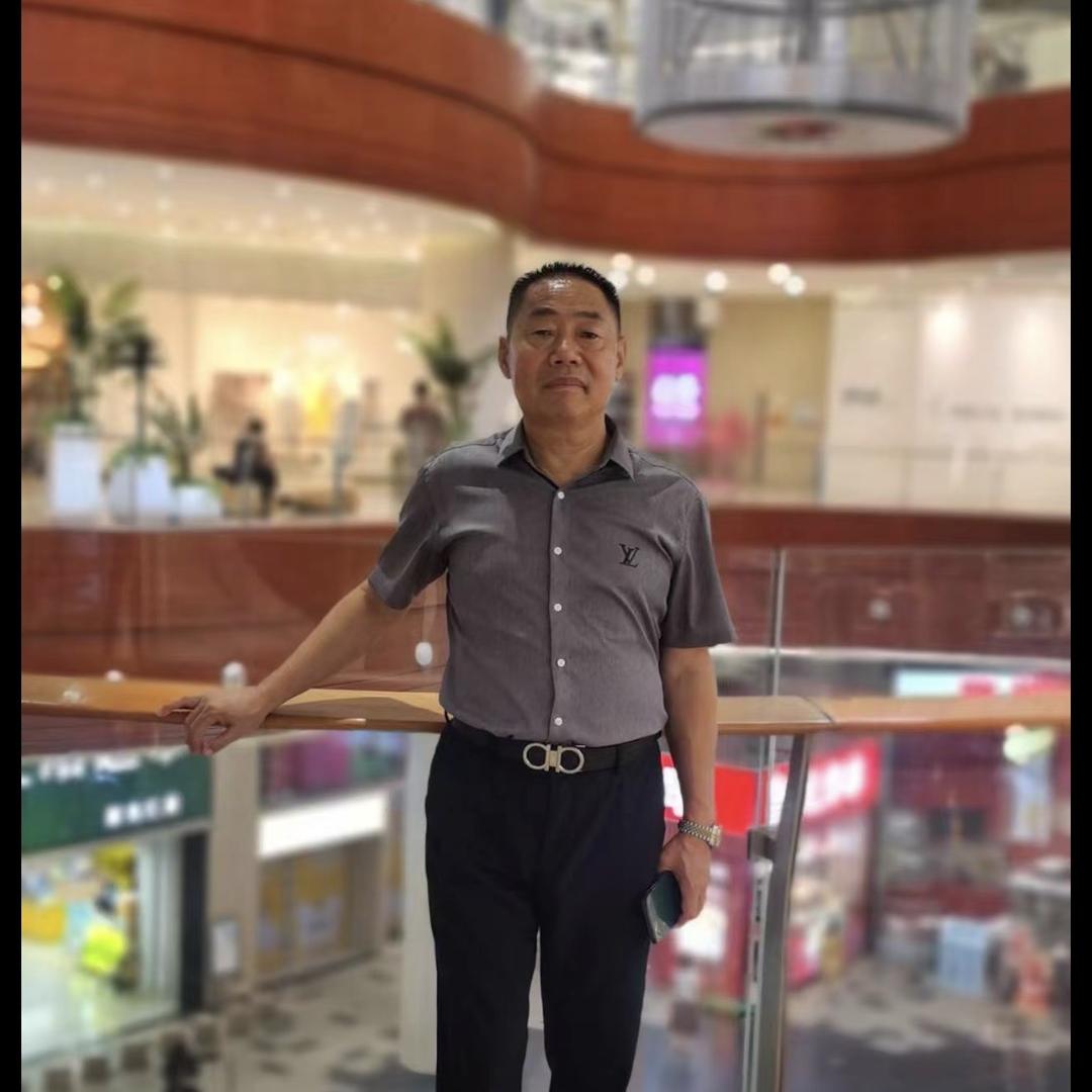 义乌禾茂文化传媒有限公司