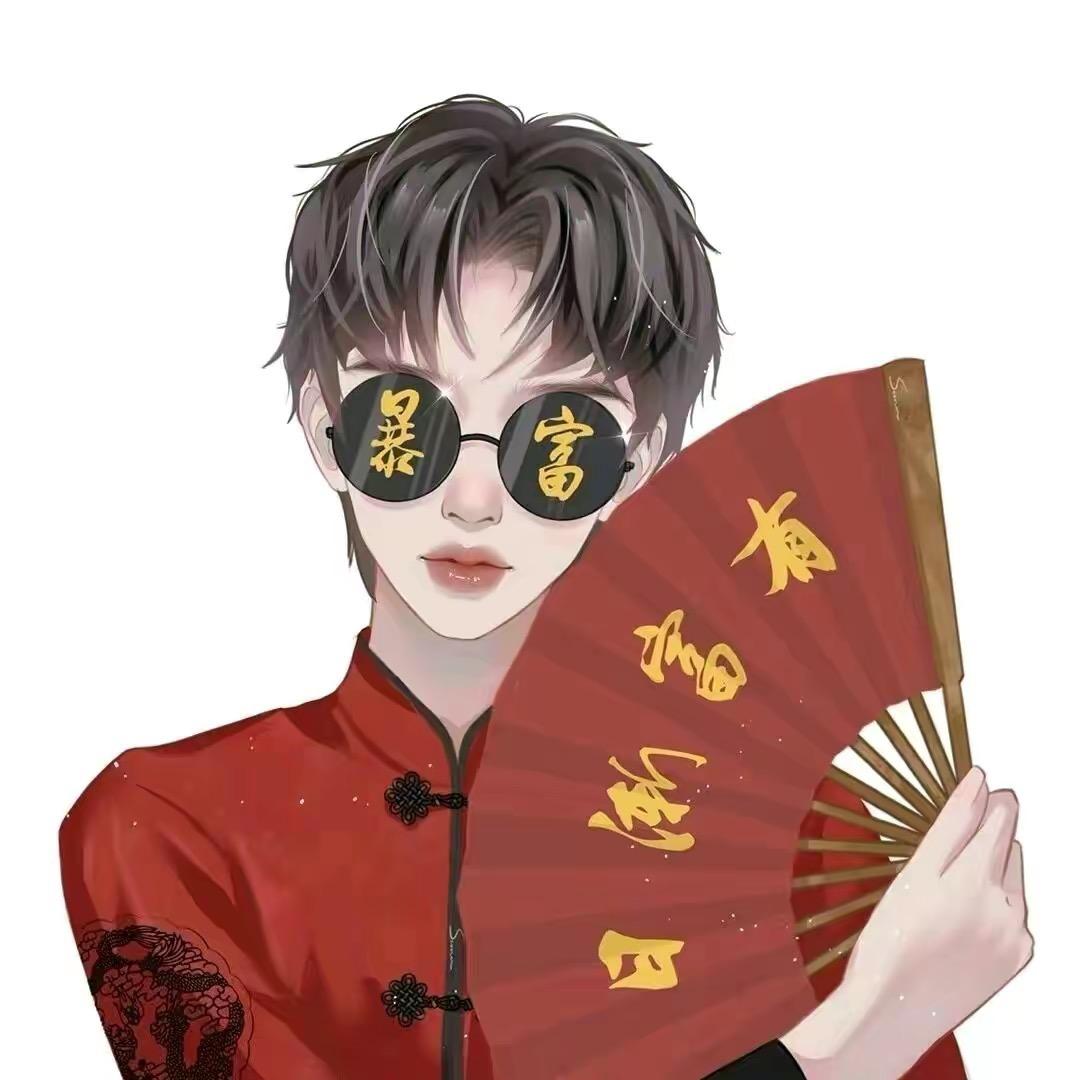 掌柜ㅤ