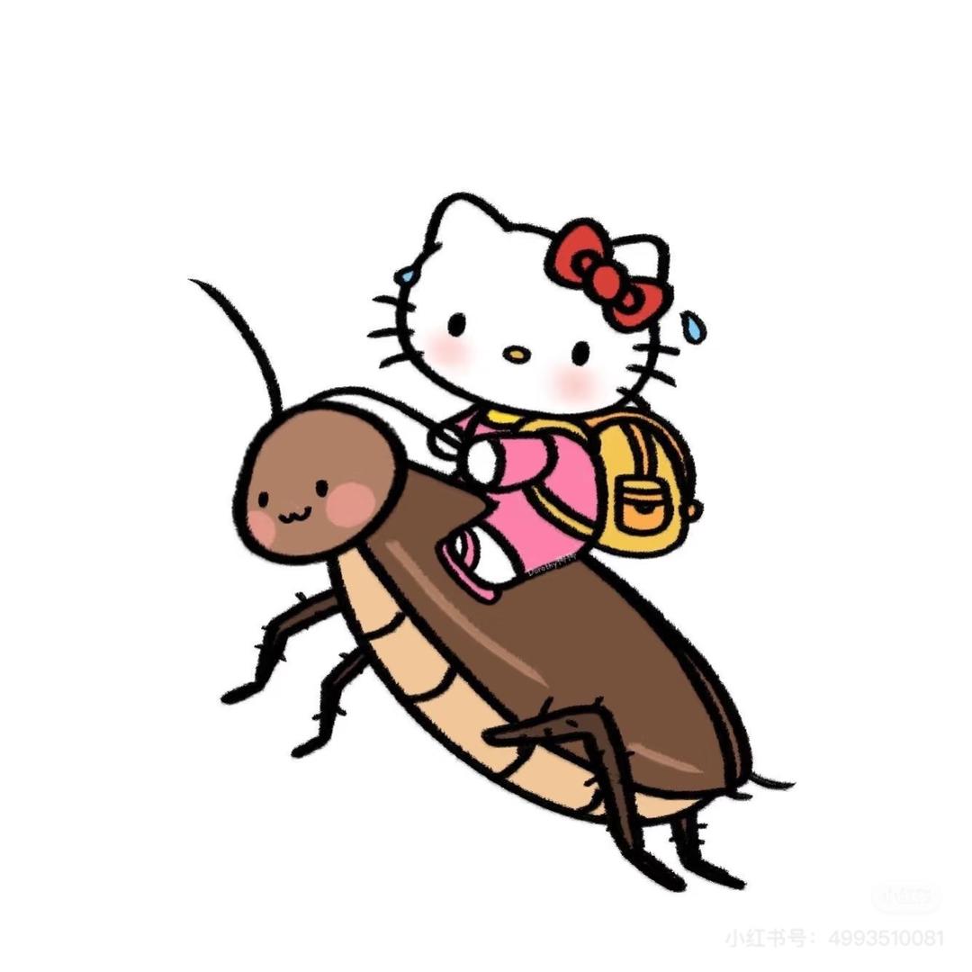 邪恶kitty
