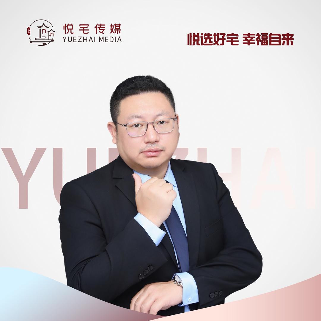 中山肥仔说房（1000）
