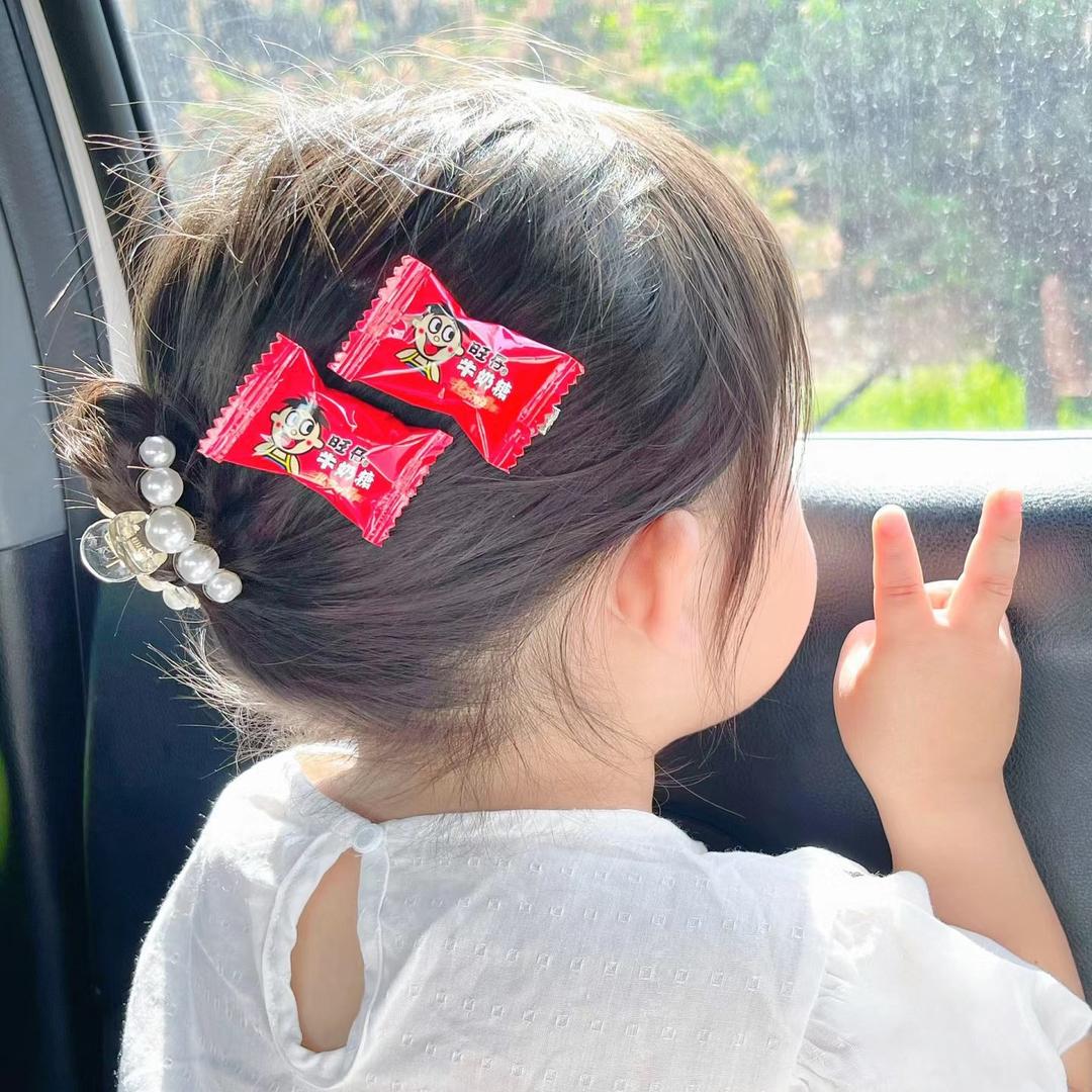 今天阳光如此明媚