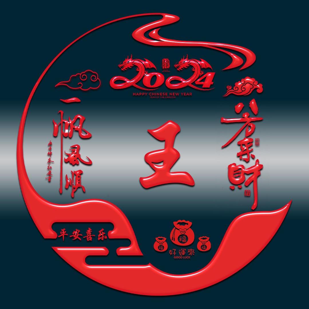 雨后彩虹wzf