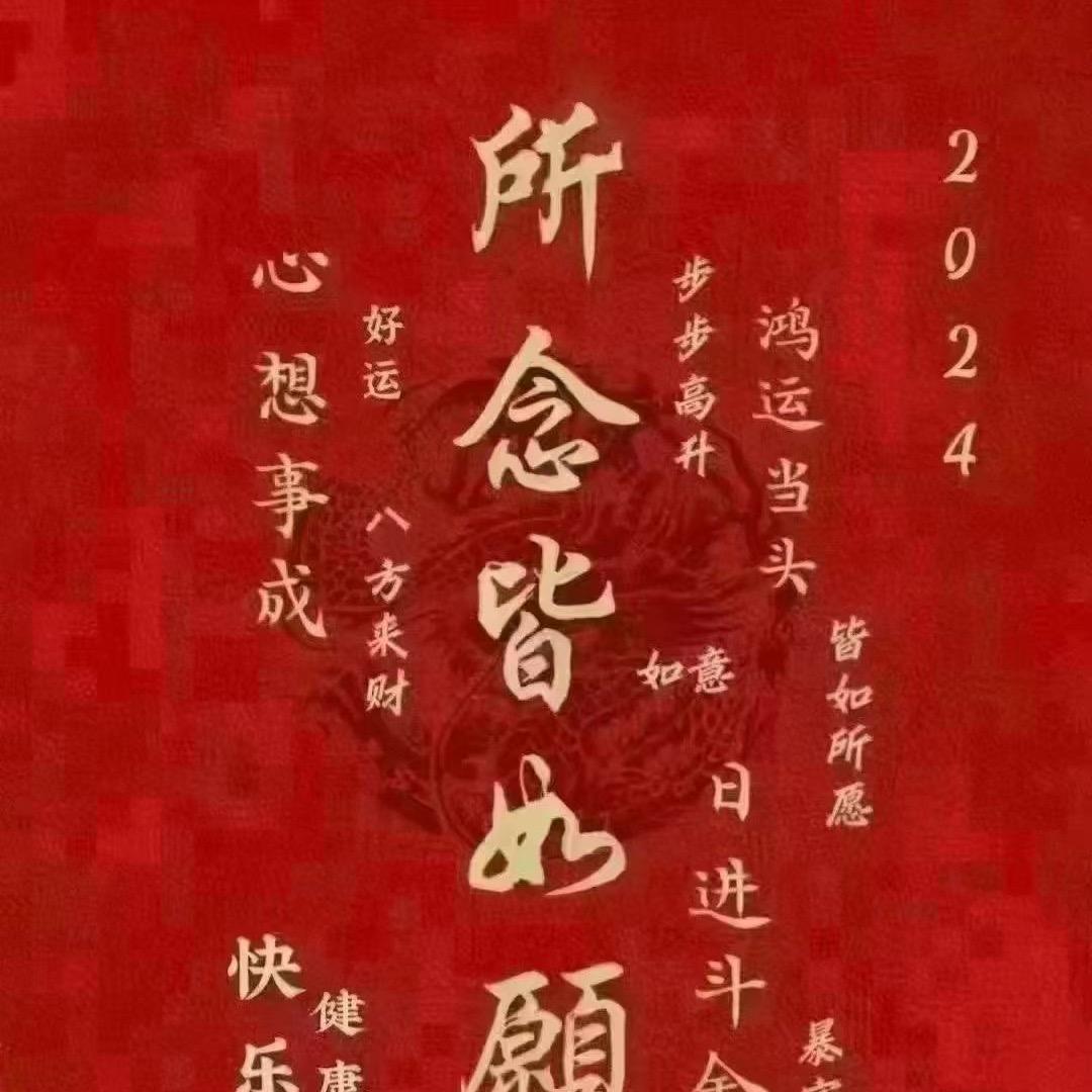 清雅如兰