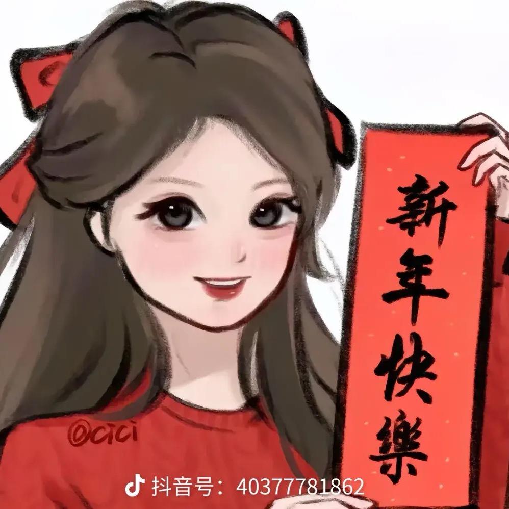 张烨莲