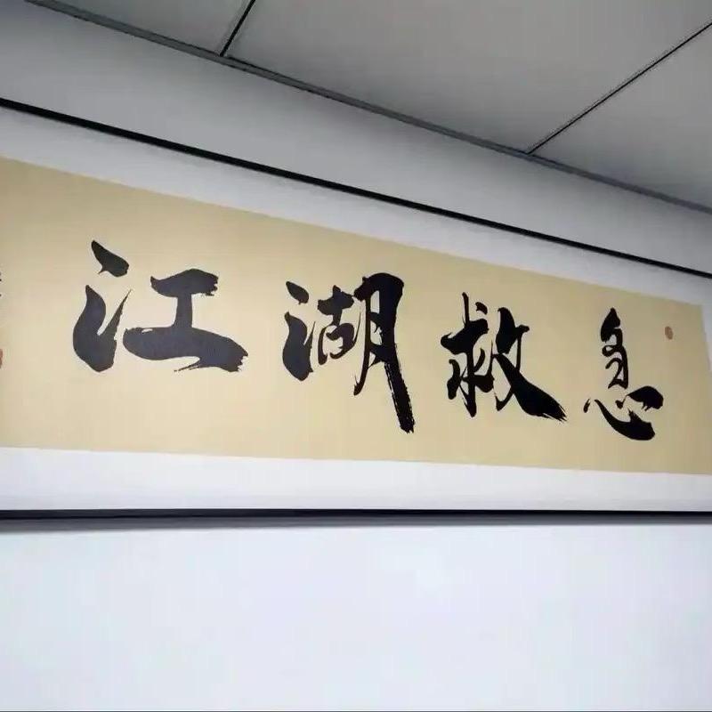 123