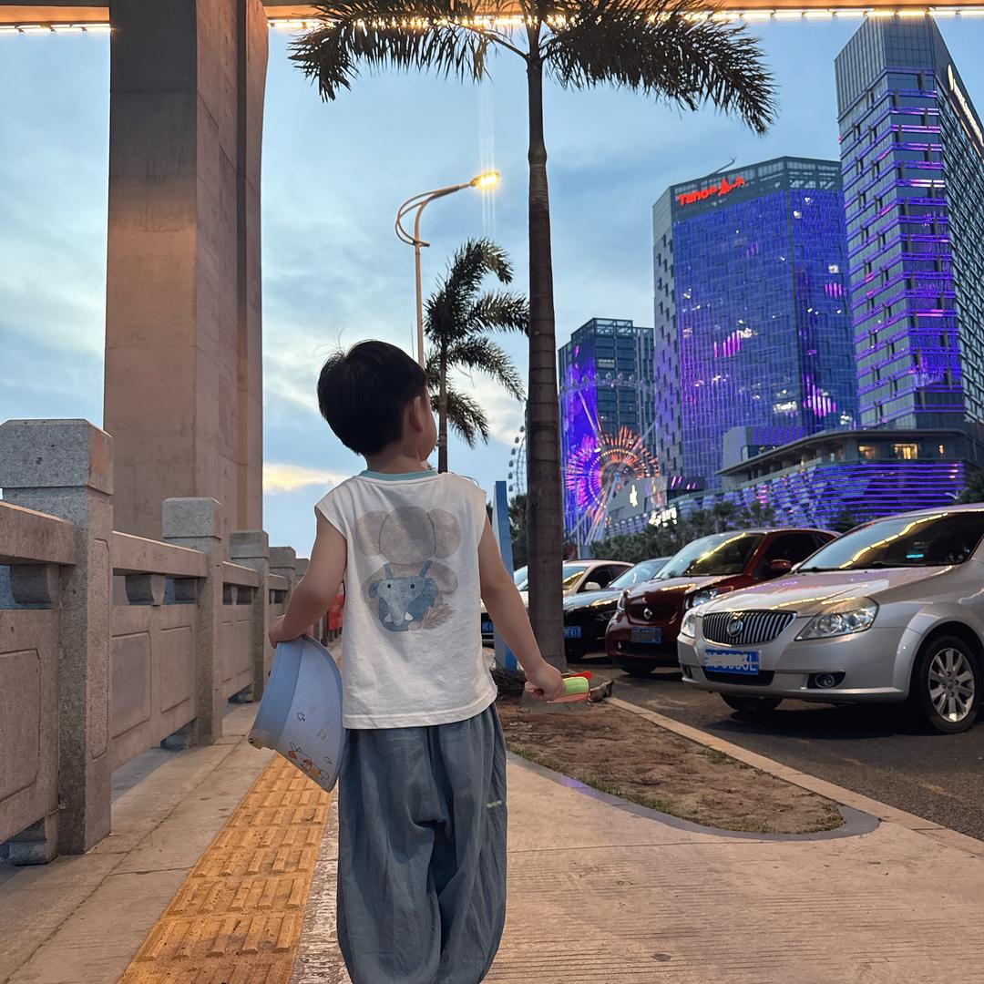 双喜👧