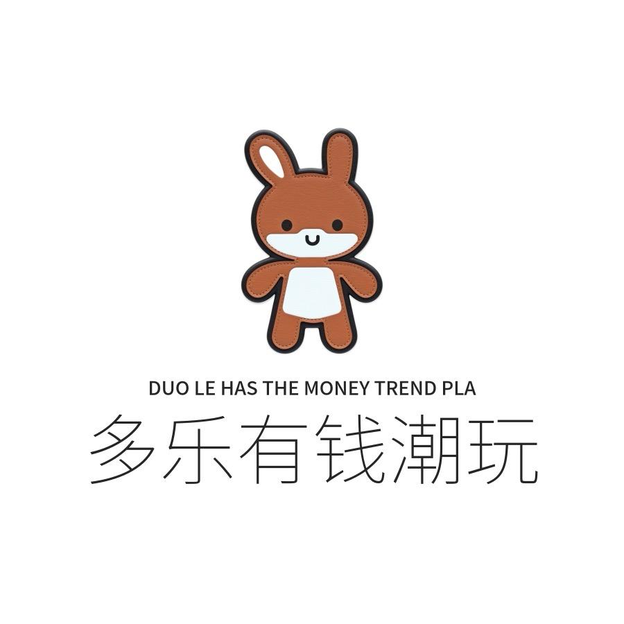 多乐有钱DIY潮玩